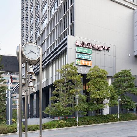 Blue Motomachi Apartment Osaka Exterior photo