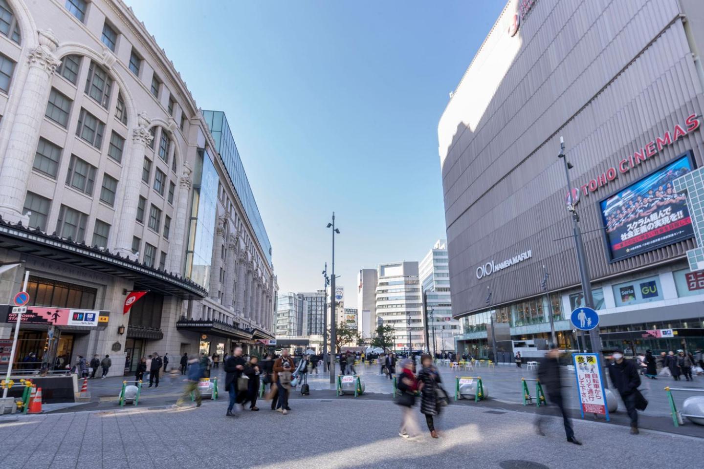 Blue Motomachi Apartment Osaka Exterior photo